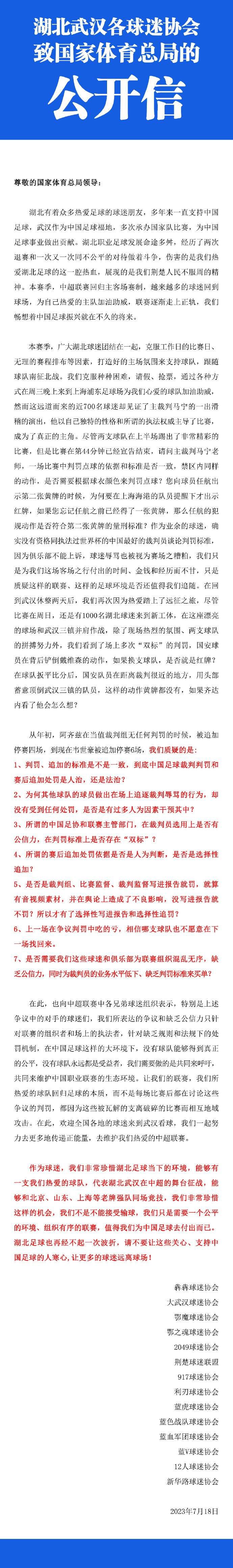 由香港鬼才导演毕国智执导，内地著名演员俞飞鸿、日本实力派男演员大泽隆夫领衔主演的电影《在乎你》今日发布了一组场景概念图